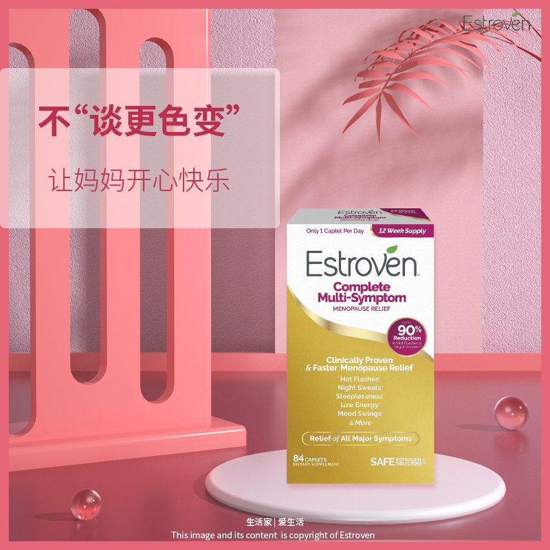 最美的不是样貌，不是身材，也不是性格，而是悉心呵护上帝恩赐之