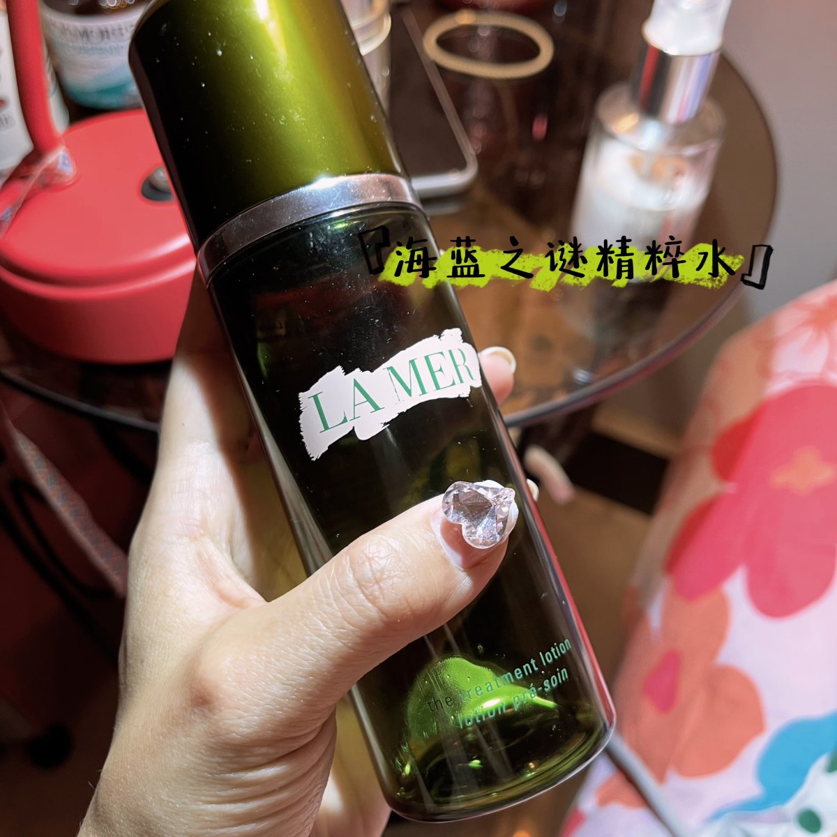 🔥皮肤状况：沙漠大干皮，角质层薄，有红血丝，黄一白，不长痘