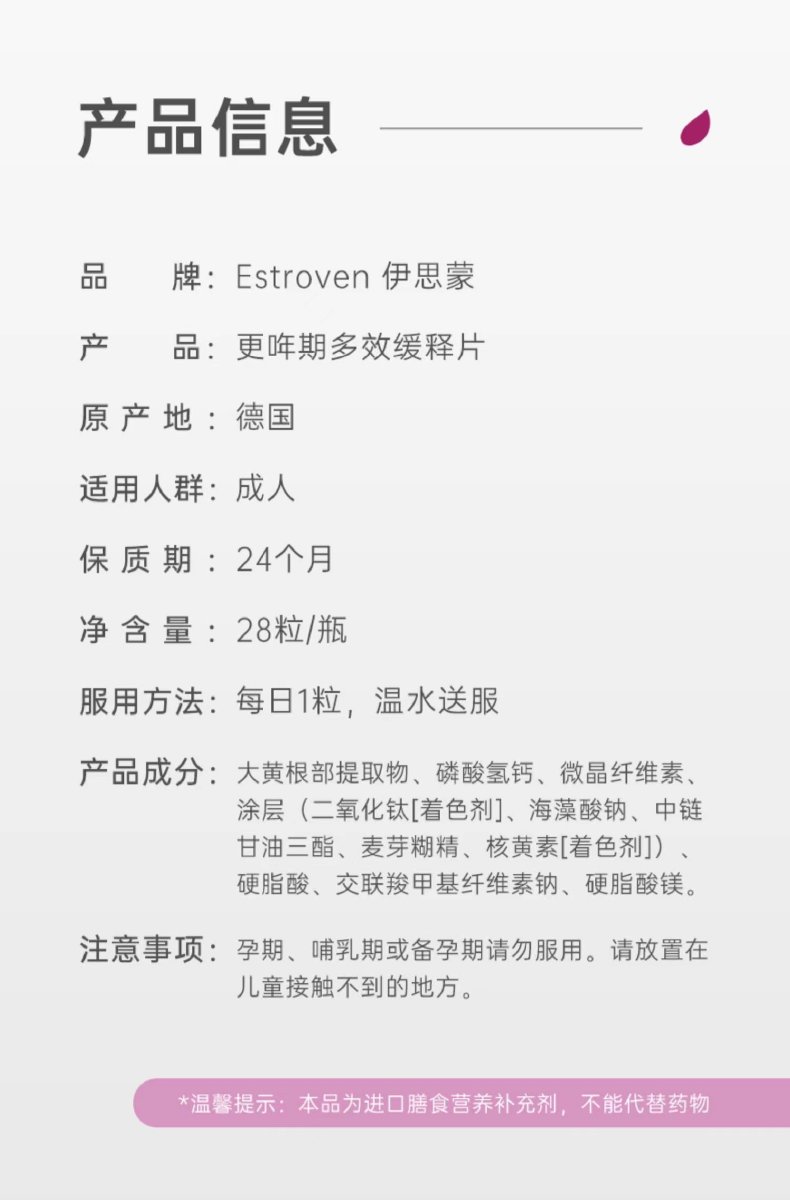 最美的不是样貌，不是身材，也不是性格，而是悉心呵护上帝恩赐之