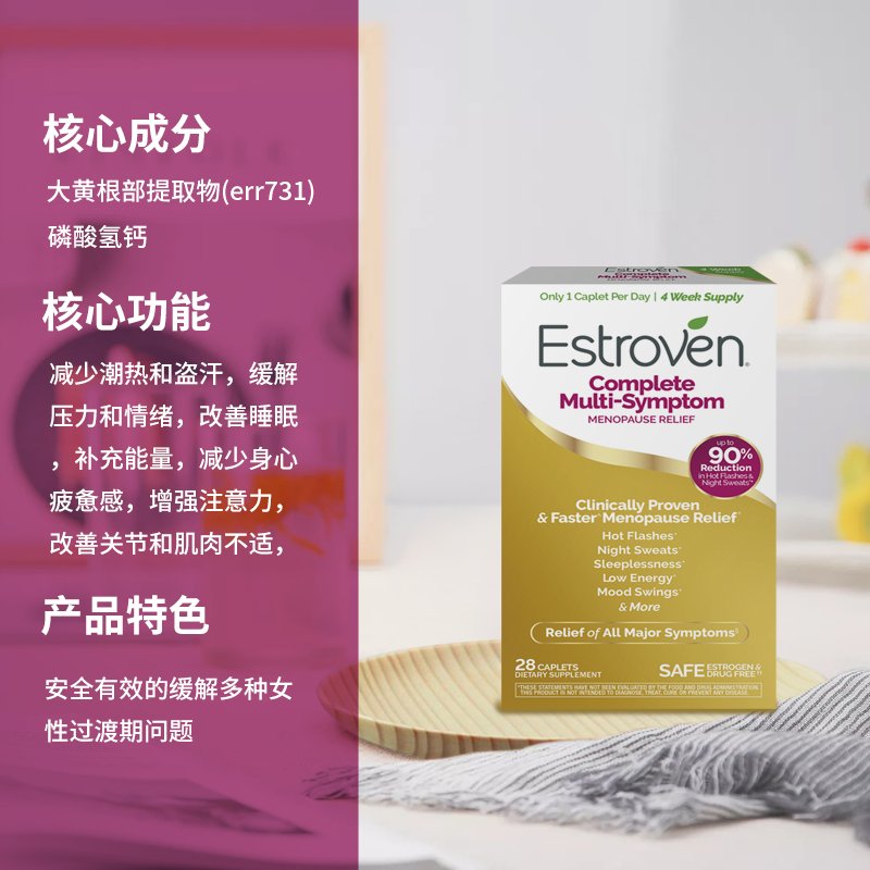最美的不是样貌，不是身材，也不是性格，而是悉心呵护上帝恩赐之