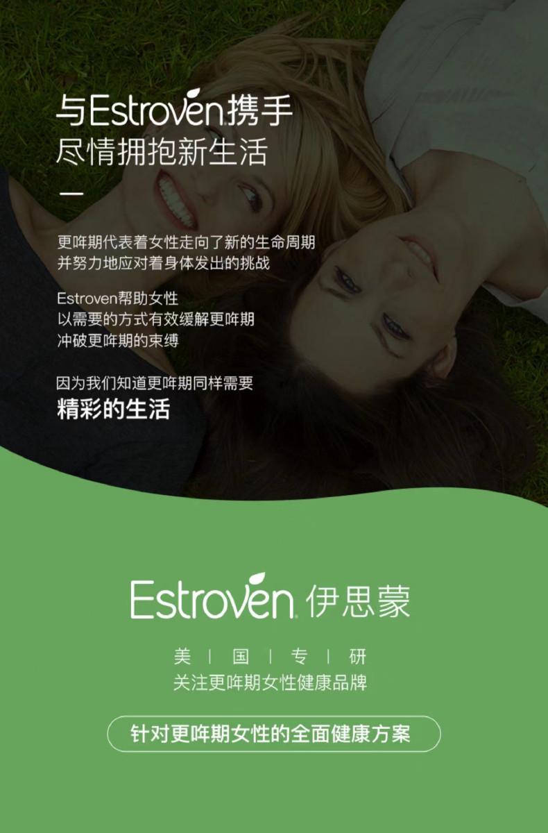 最美的不是样貌，不是身材，也不是性格，而是悉心呵护上帝恩赐之