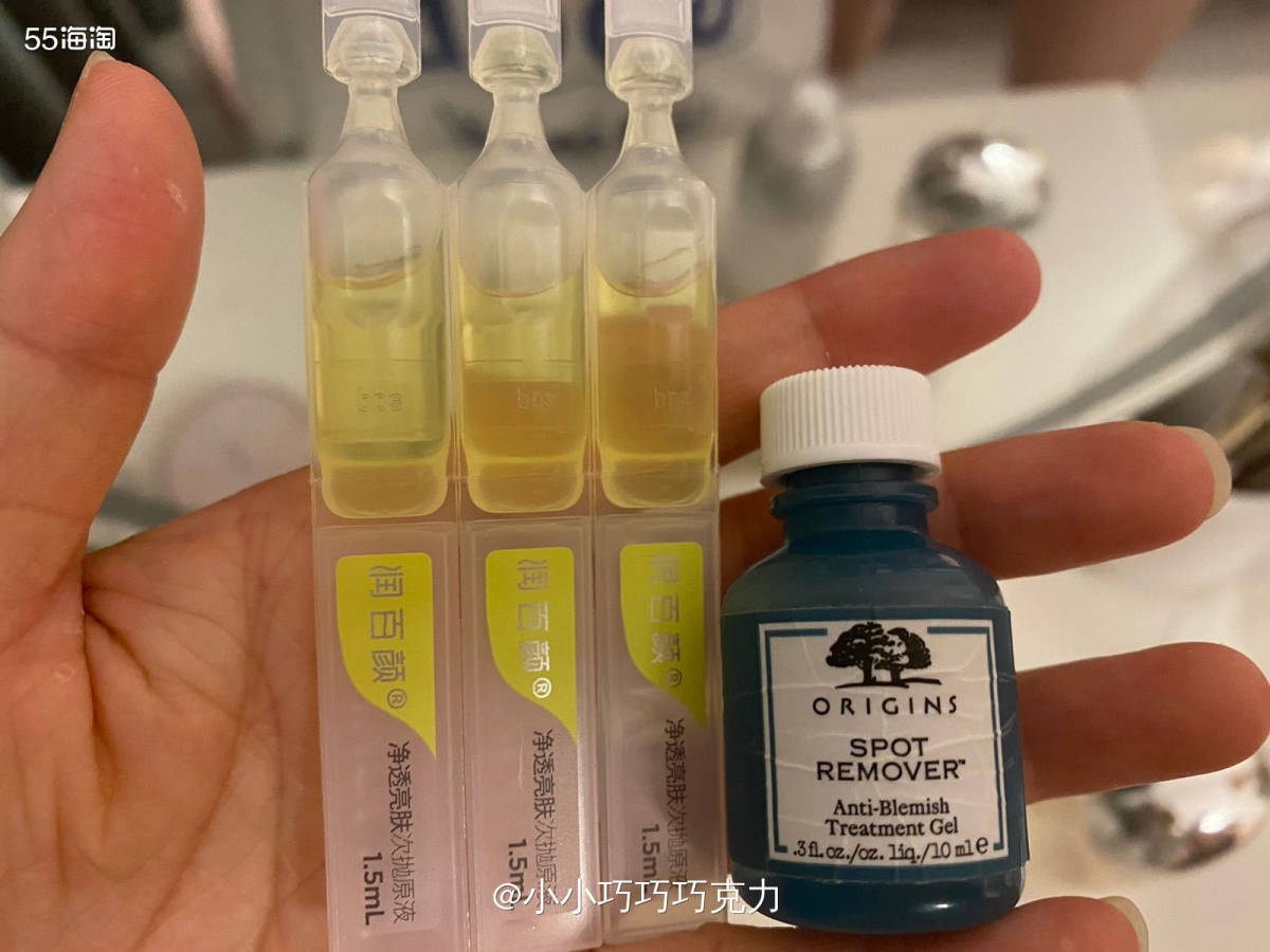 前段时间怎么感觉内分泌失调上火😖下巴唇周爆了几个痘痘，真是