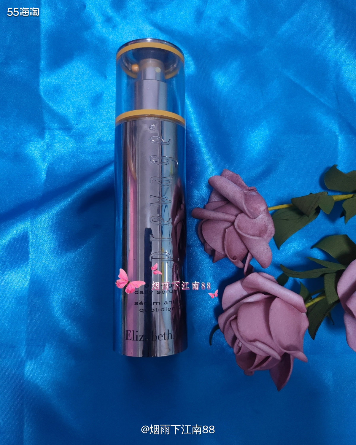 这款雅顿橘灿精华，是雅顿2.0新版，相比老版抗氧化效果更好，