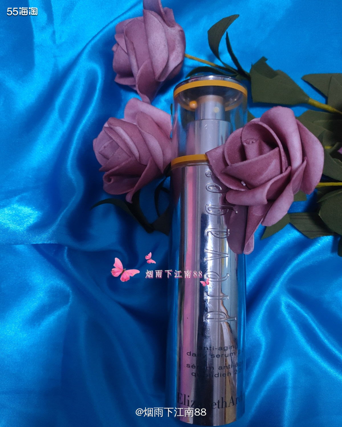 这款雅顿橘灿精华，是雅顿2.0新版，相比老版抗氧化效果更好，