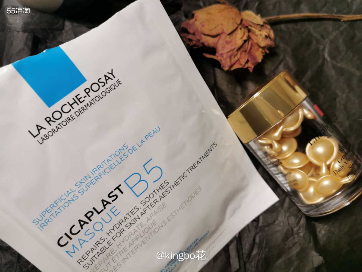 🔴祛痘维稳绝配！雅顿金胶+理肤泉B5面膜，使用金胶的小妙招