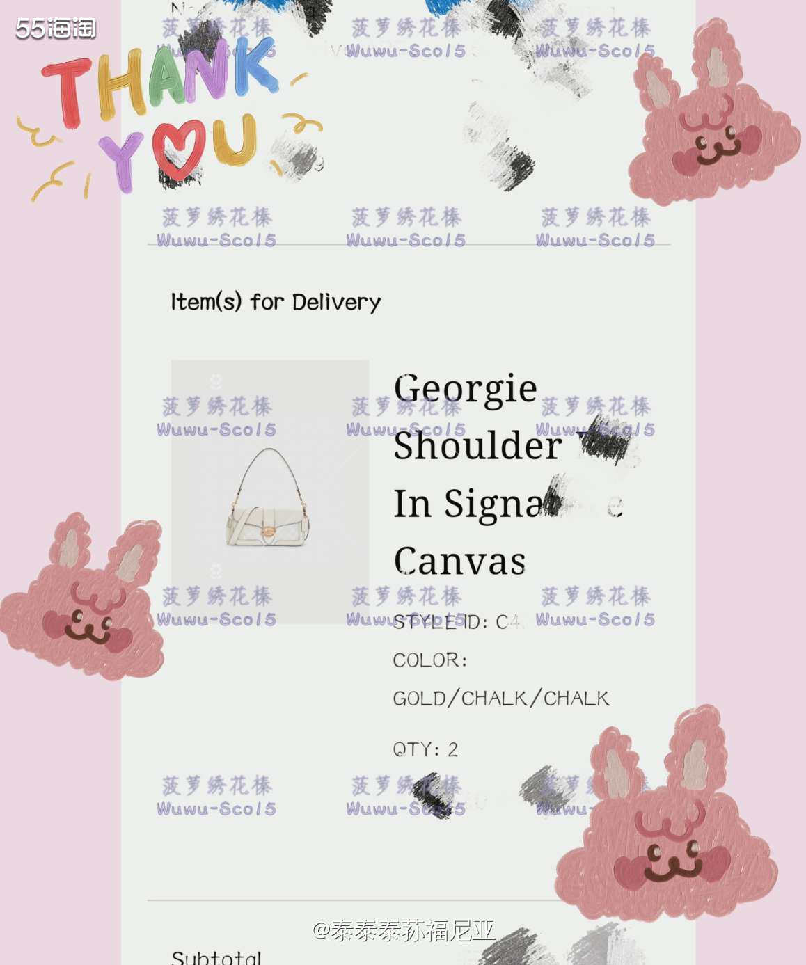 到蔻驰coach奥莱官网买冰川白酒神包包，tabby的平替版