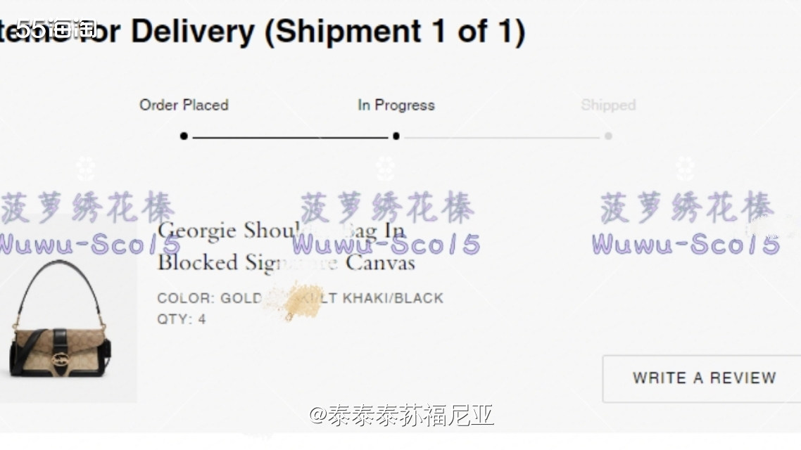 今天才下的单，目前还没发货，蔻驰Coach Georgie马