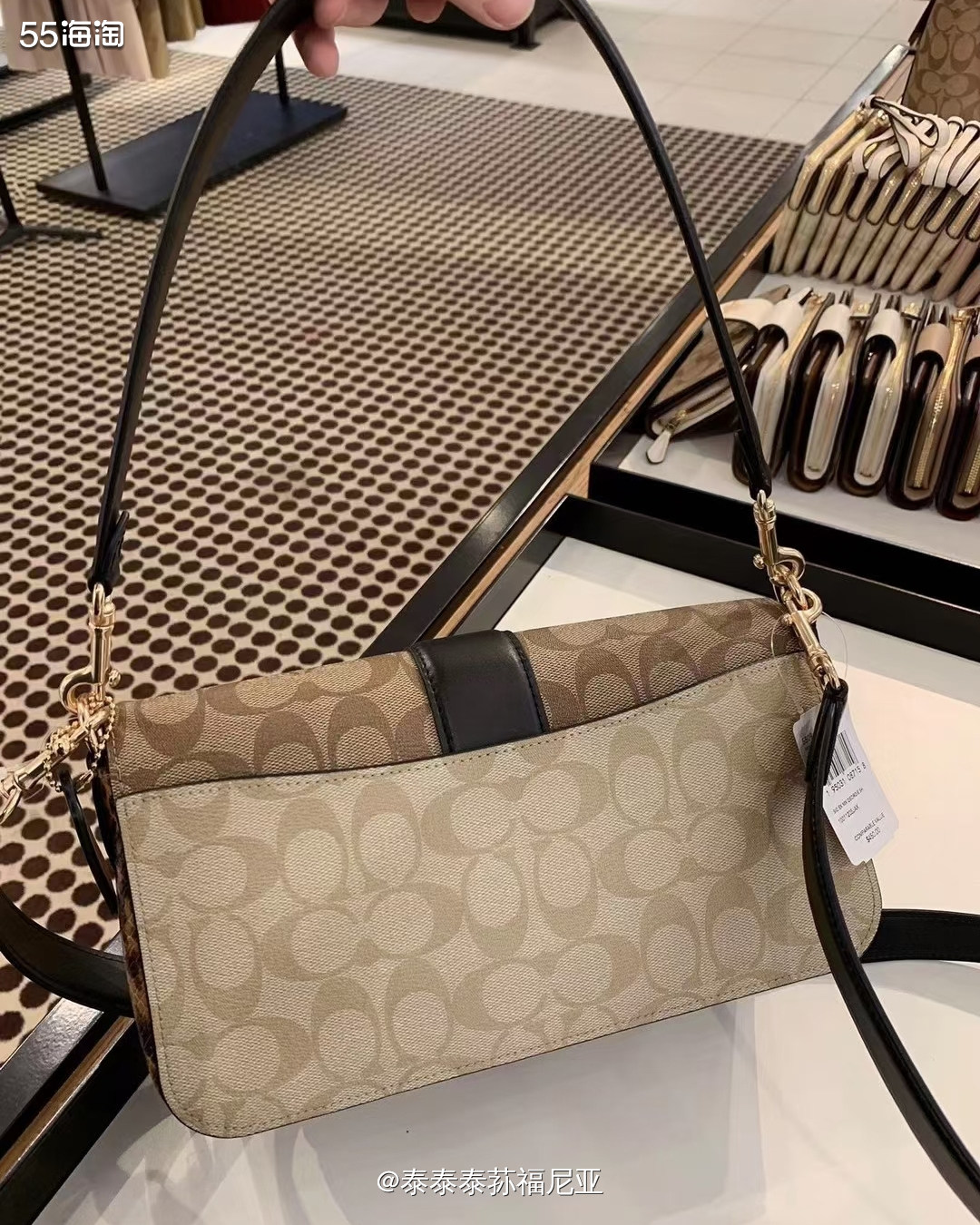 今天才下的单，目前还没发货，蔻驰Coach Georgie马