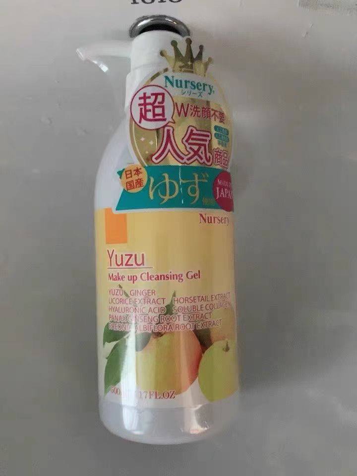 ✔️：轻度干敏肌 ✔️关于洁面和卸妆：这一步在上篇讲过了。我