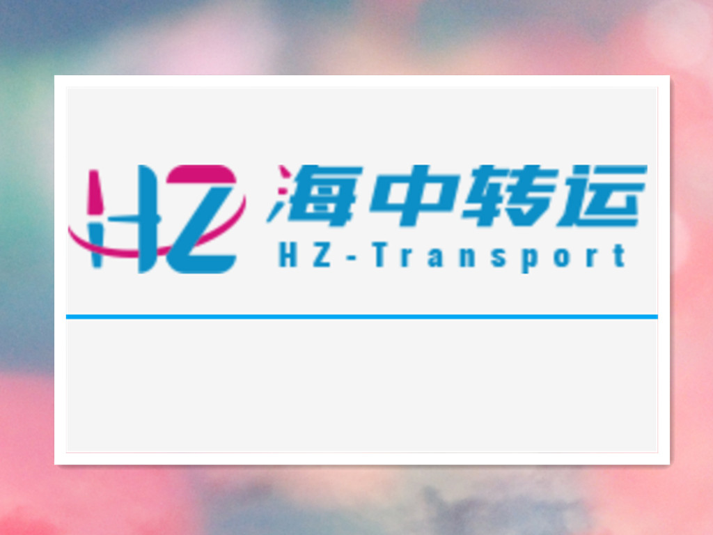 🔶这是篇吐槽贴！今年你要问我，海淘用转运最怕什么，那必须是