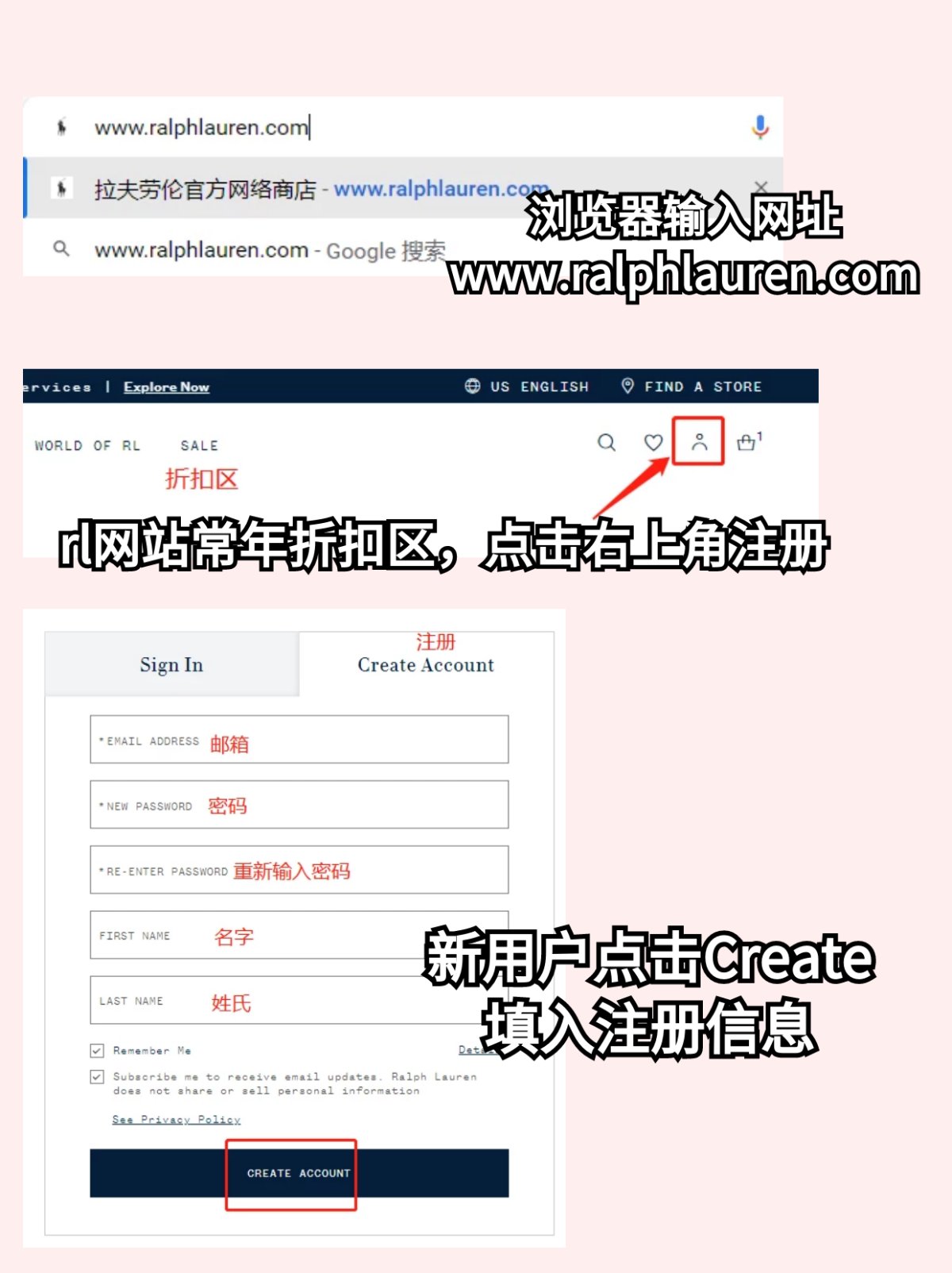 拉夫劳伦可以说是美国海淘的噩梦~ 砍单砍得没脾气，但耐不住美