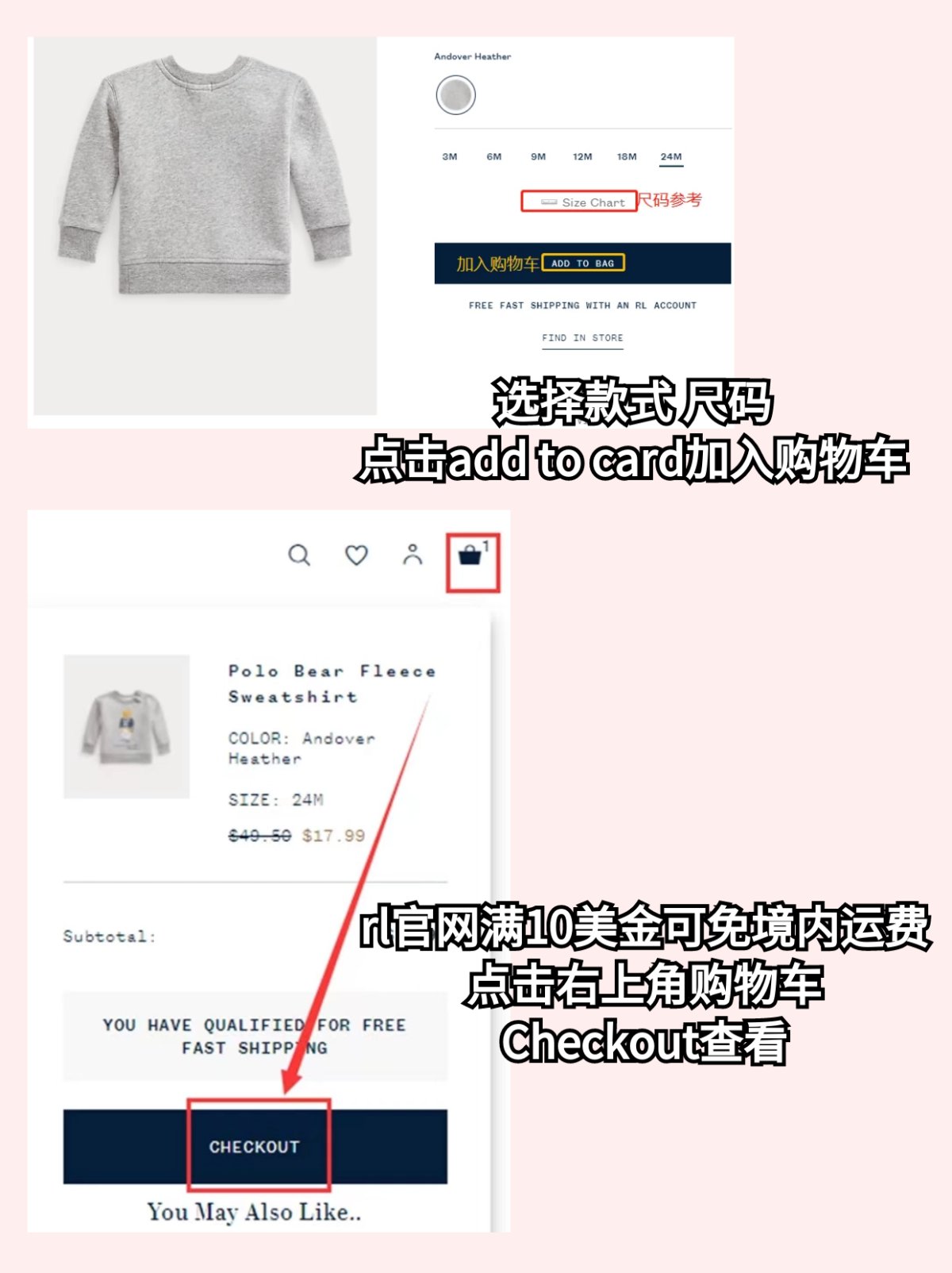 拉夫劳伦可以说是美国海淘的噩梦~ 砍单砍得没脾气，但耐不住美