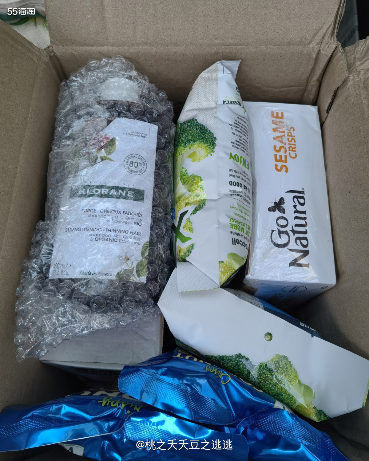 🟢po网首单终于到货啦！清关愣是活生生的清了22天。我一度