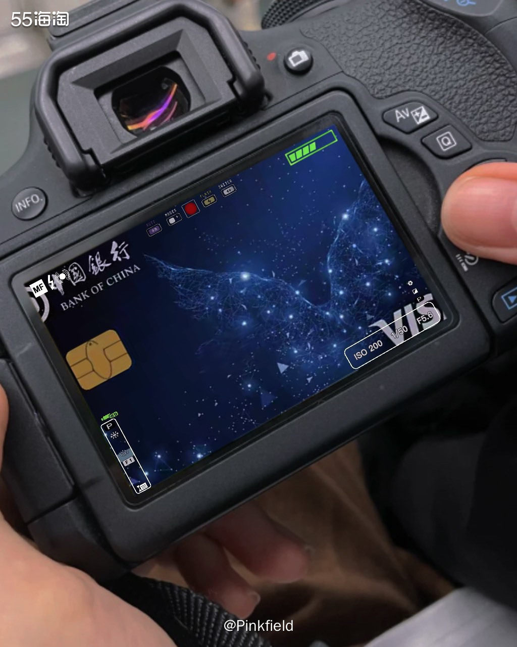 💳中行长城卓隽卡整个系列无论是英镑卡还是美元卡基本上整年都