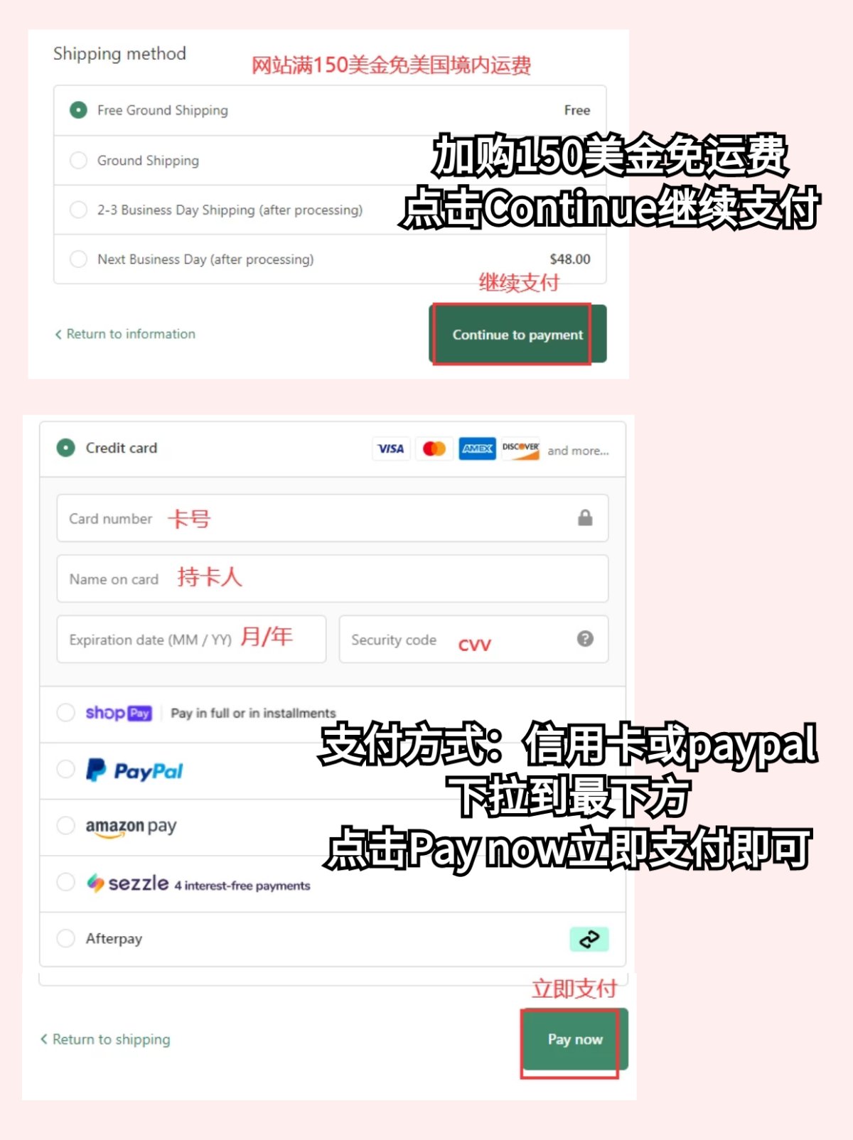 美国Fin and vince童装品牌 网站风格满满美式复古