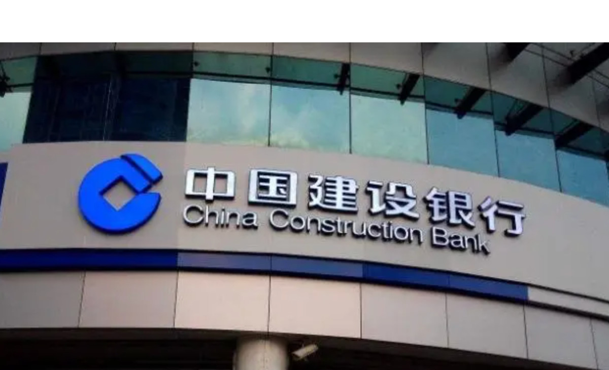 回国之后为了收工资，俺办的第一张卡就是建行的卡啦，开卡的时候