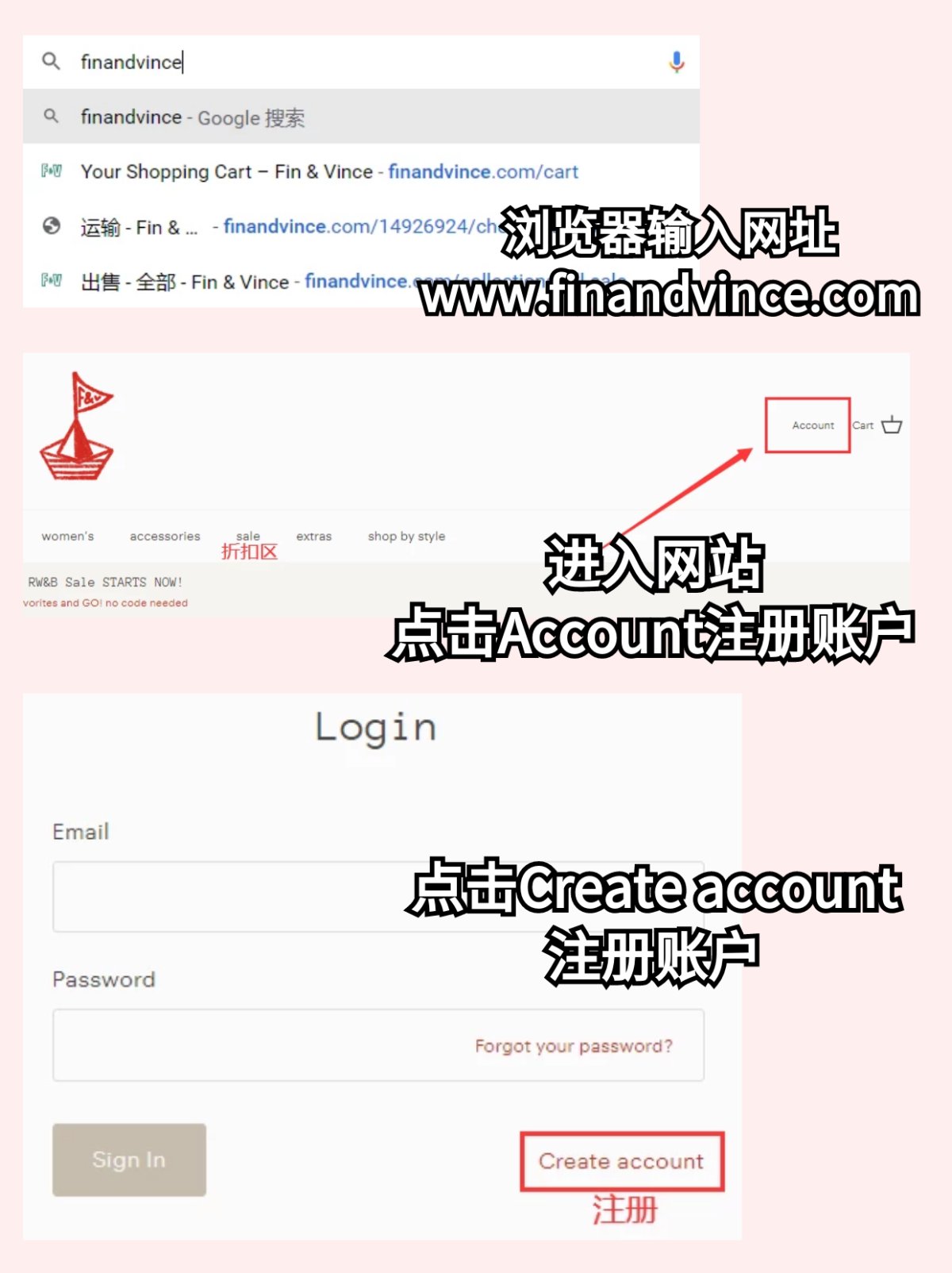 美国Fin and vince童装品牌 网站风格满满美式复古