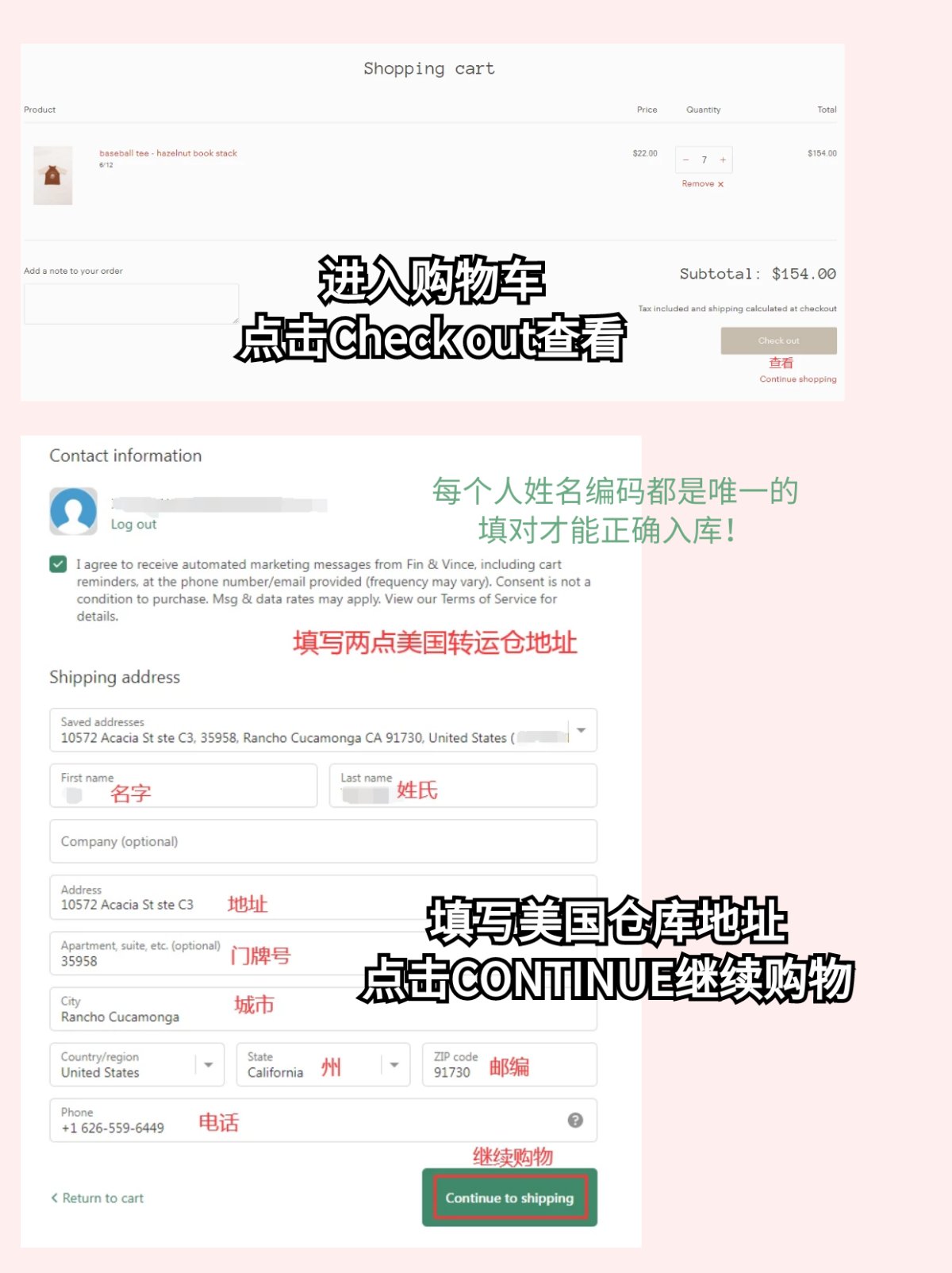 美国Fin and vince童装品牌 网站风格满满美式复古