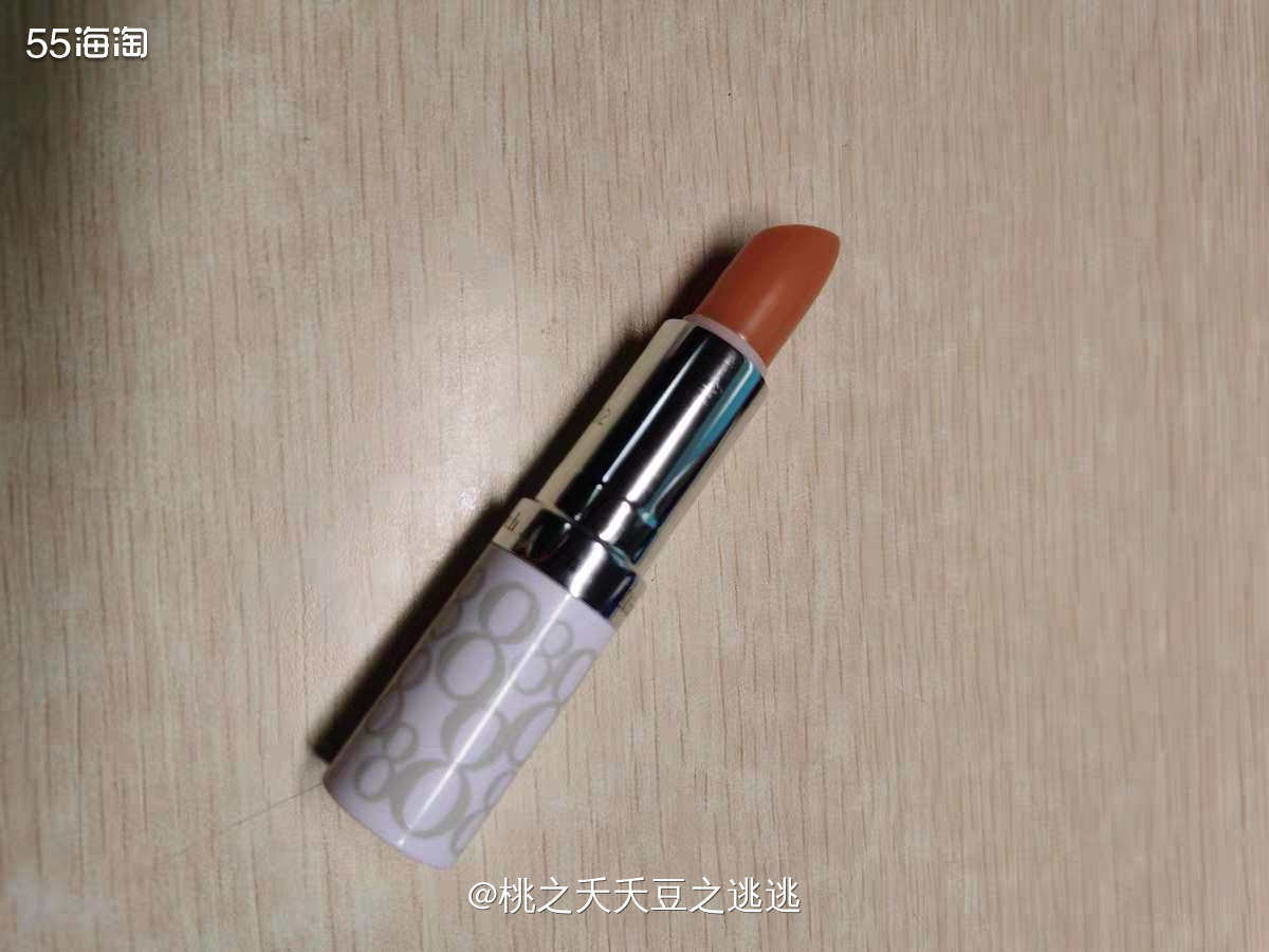 🔆雅顿8小时润泽唇膏，也是一个我常凑单的好物！  🔆之前