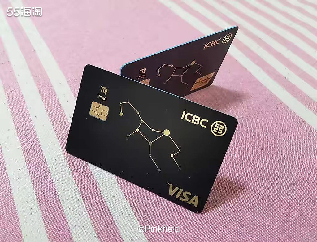 ♥️这是我目前最想办的一张信用卡，同为本月消费达标次月获返现
