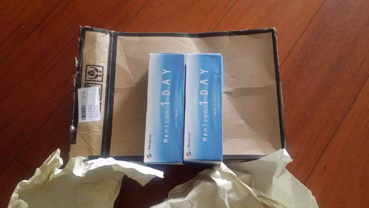 日本海淘转运哪家强？JPgoodbuy好买转运数第一！如今我