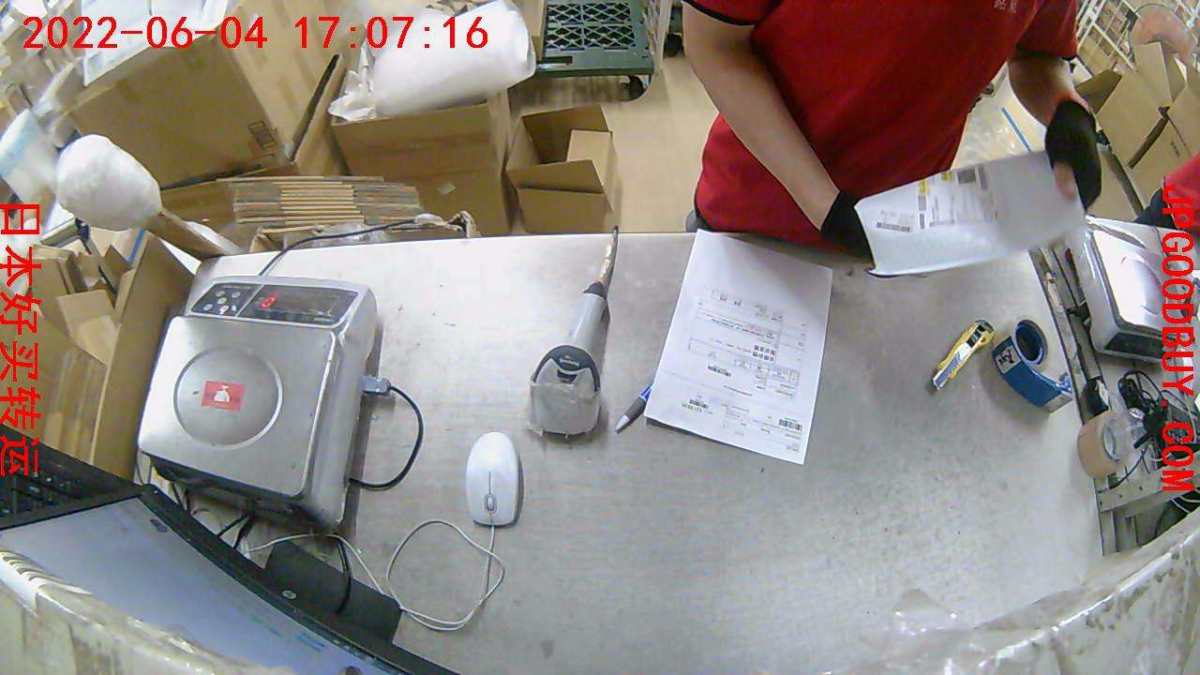 日本海淘转运哪家强？JPgoodbuy好买转运数第一！如今我