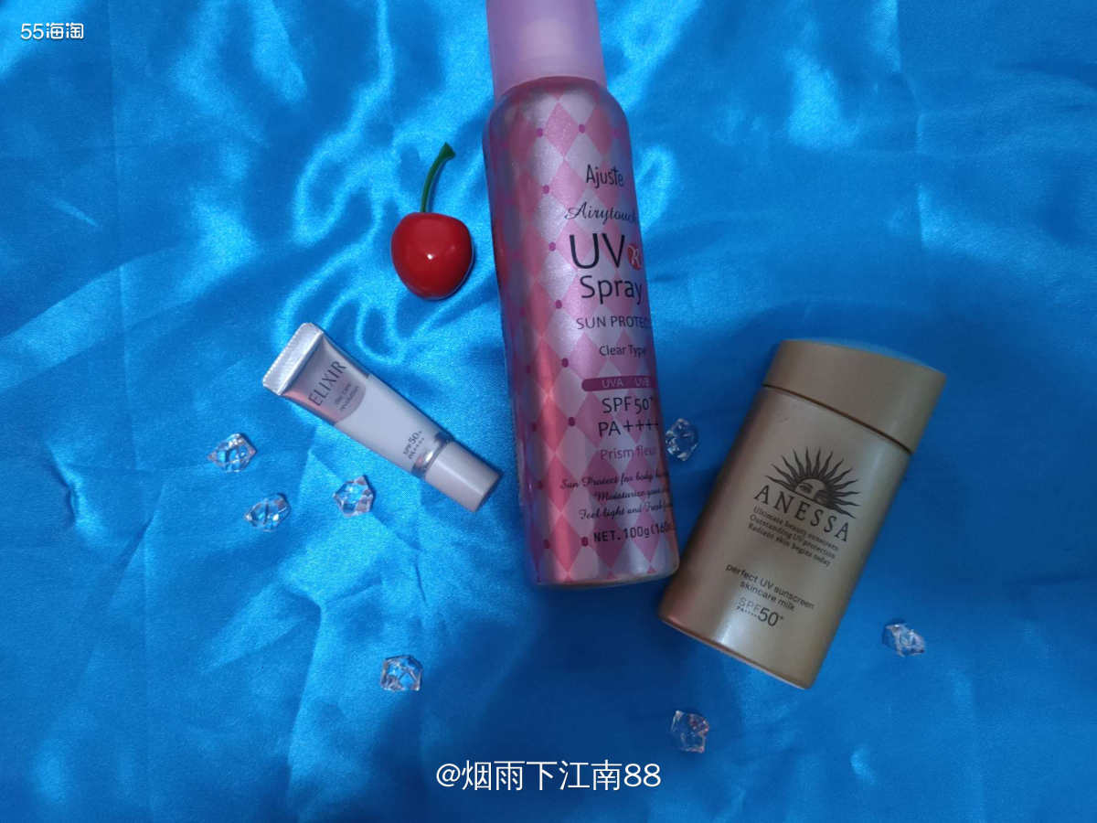 一到炎炎夏日，应该是每个集美的最重要的护肤环节了吧！毕竟不做