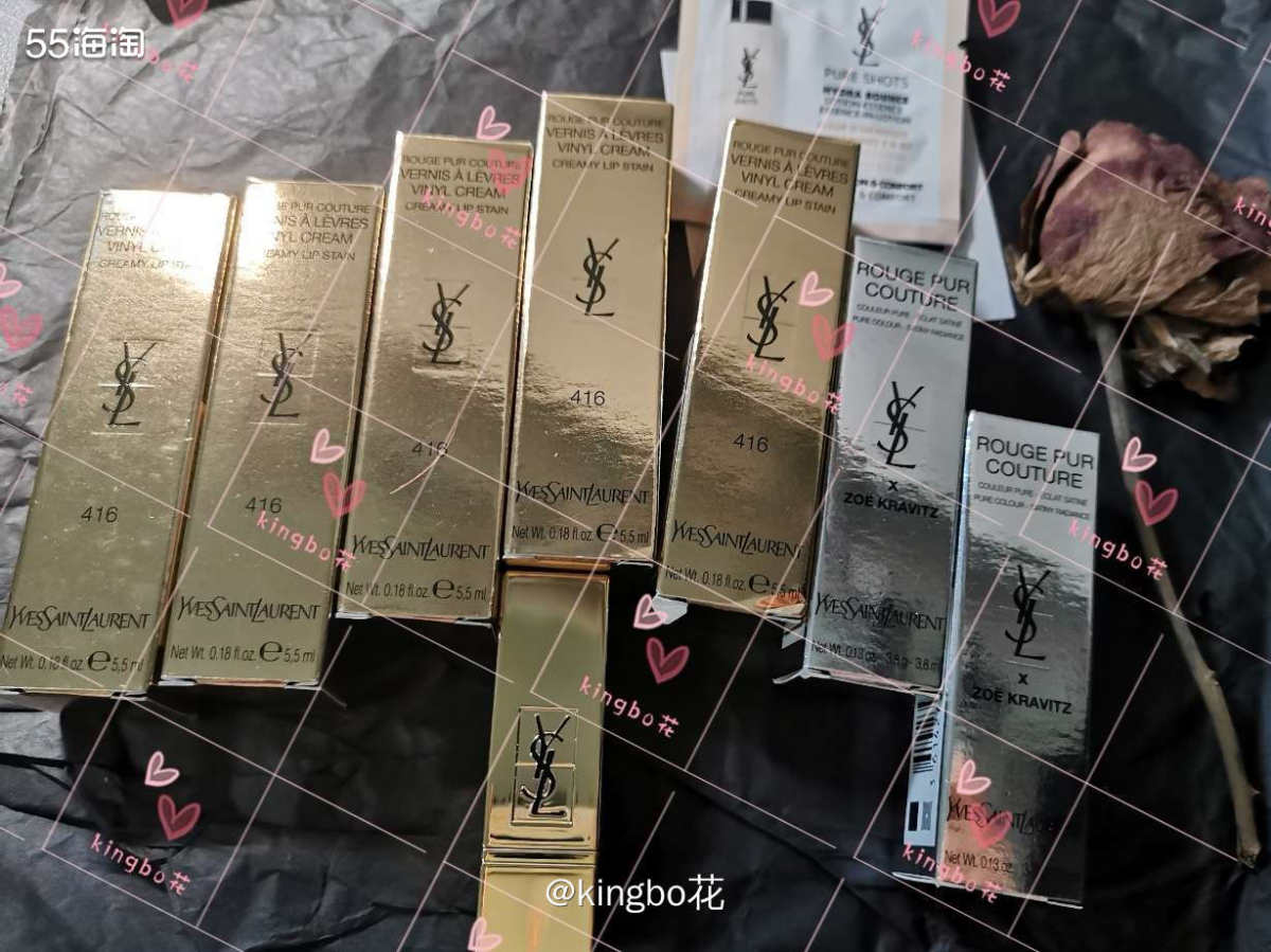 🔴YSL官网买的最后一箱416到货，这波买的真是安逸的很 