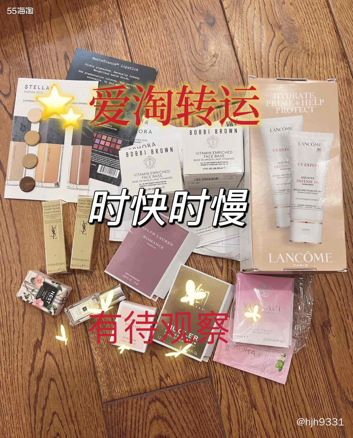 ✨用这家转运也是听群里姐妹介绍的，说时效非常快，然后我又想换