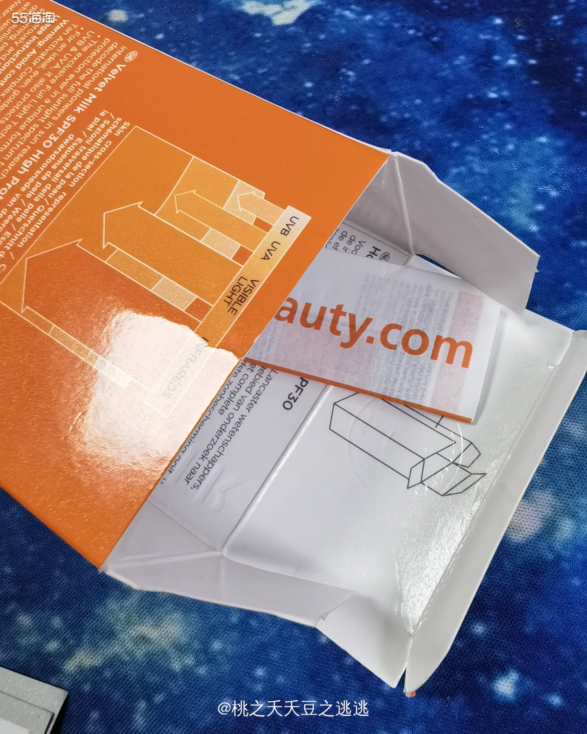 🔆参加这个活动需要拍好看的照片，可是我不会拍。对我来说好看
