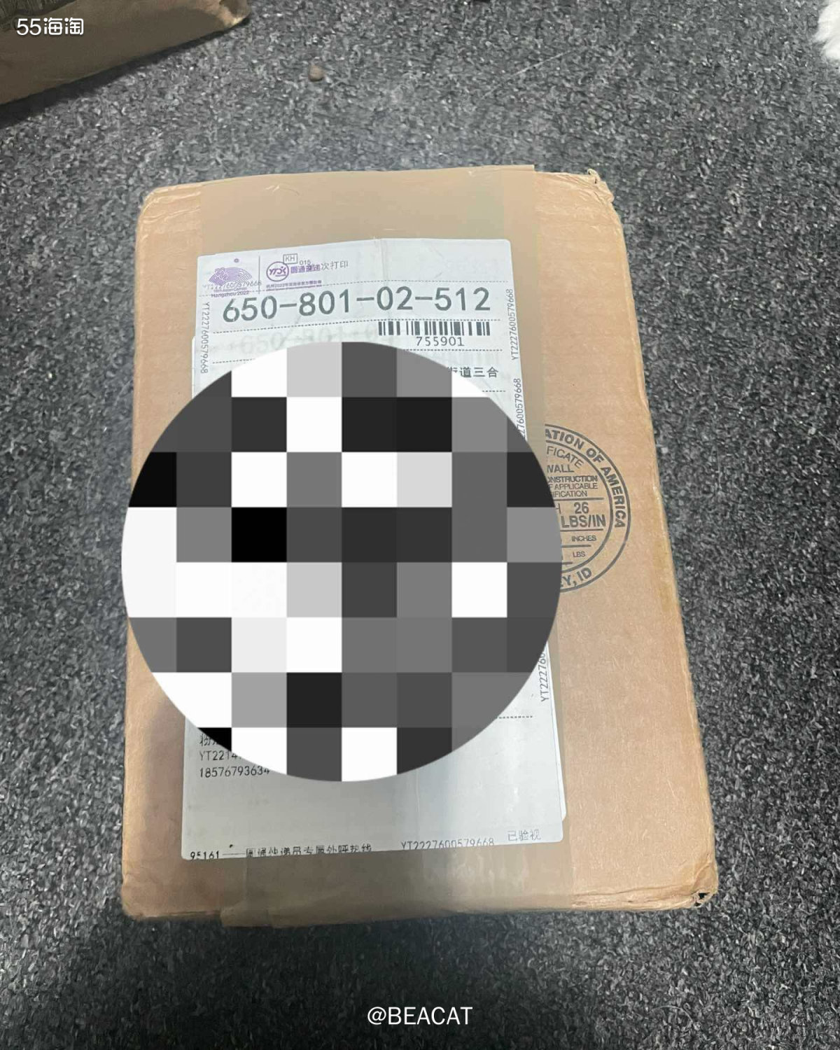 🔴NARS今年新出的超方瓶粉底液实在是太火了，L0 L1色