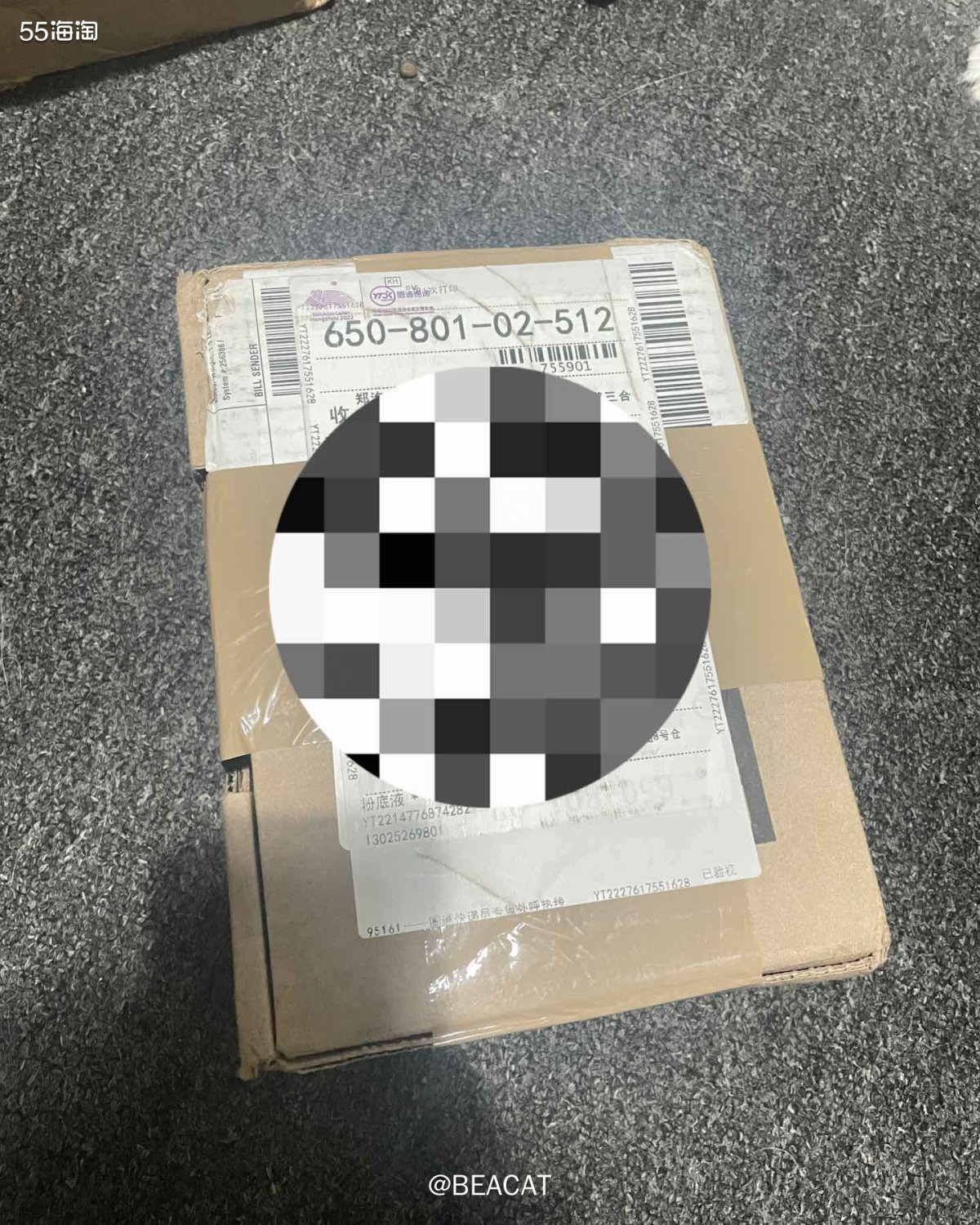 🔴NARS今年新出的超方瓶粉底液实在是太火了，L0 L1色