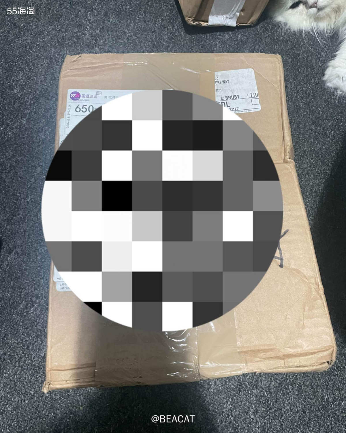 🔴夏天必囤爽肤水一定有悦木之源家的菌菇水，草本味的特别让人