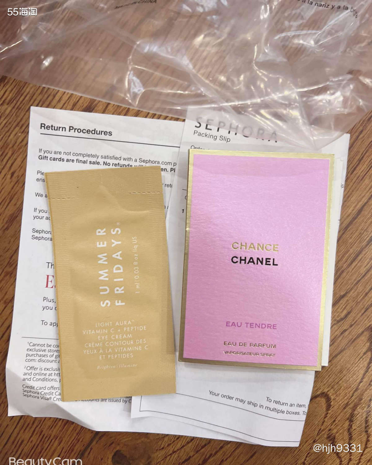 ✨丝芙兰购入的资生堂新版**霜套装，它家跟别家（梅西、ND不