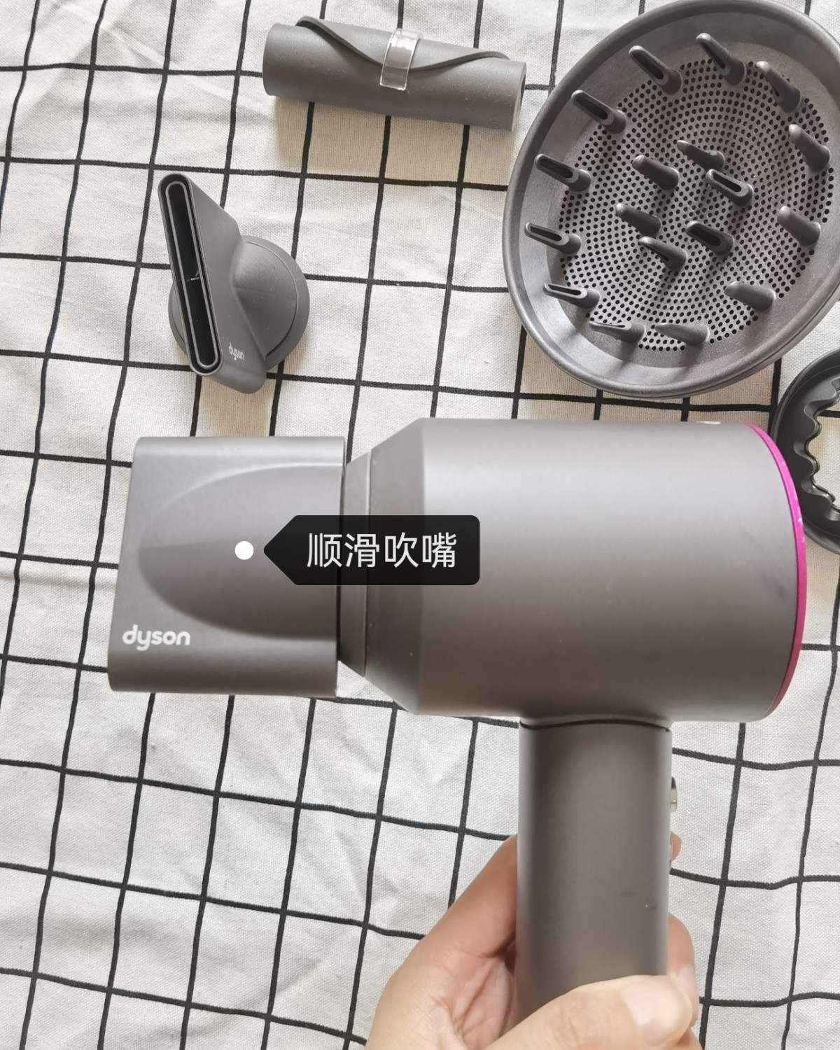 🍄戴森吹风机：型号HD03，2000多入手        