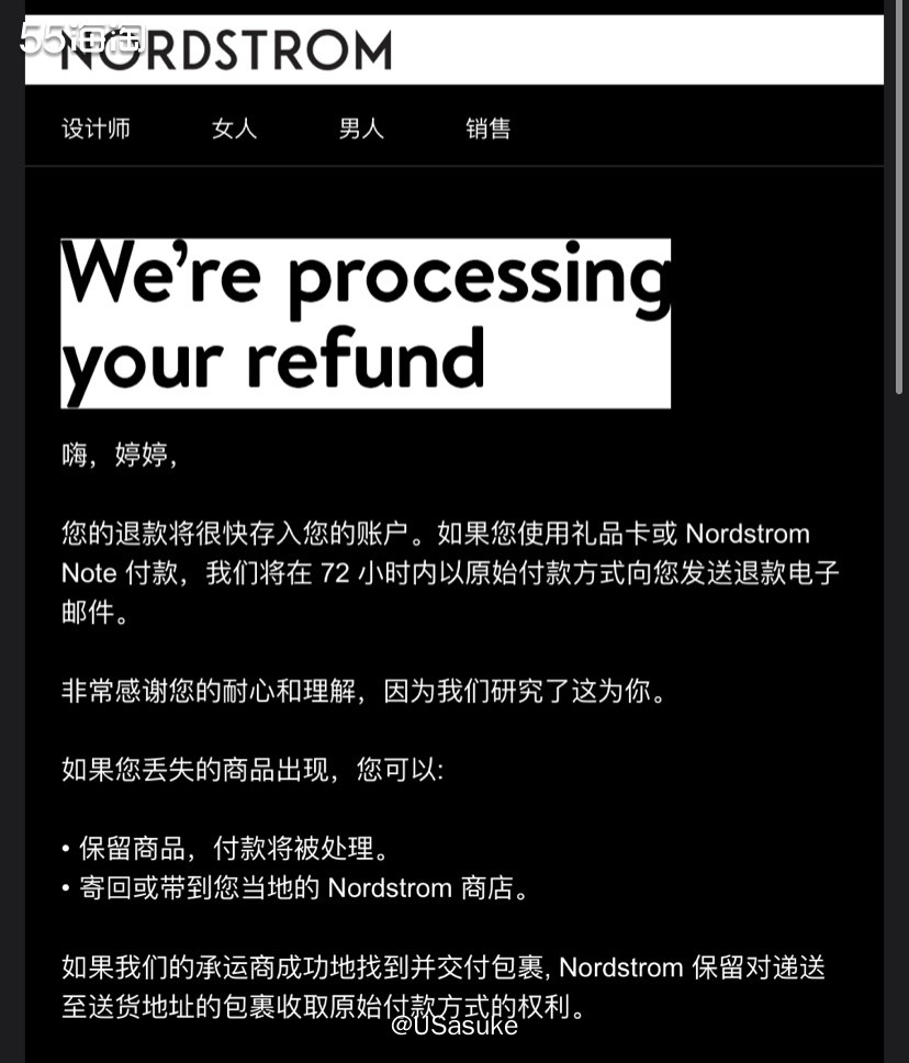 🔷5月底下单了一个Fleming Soft黑色小号，这个型