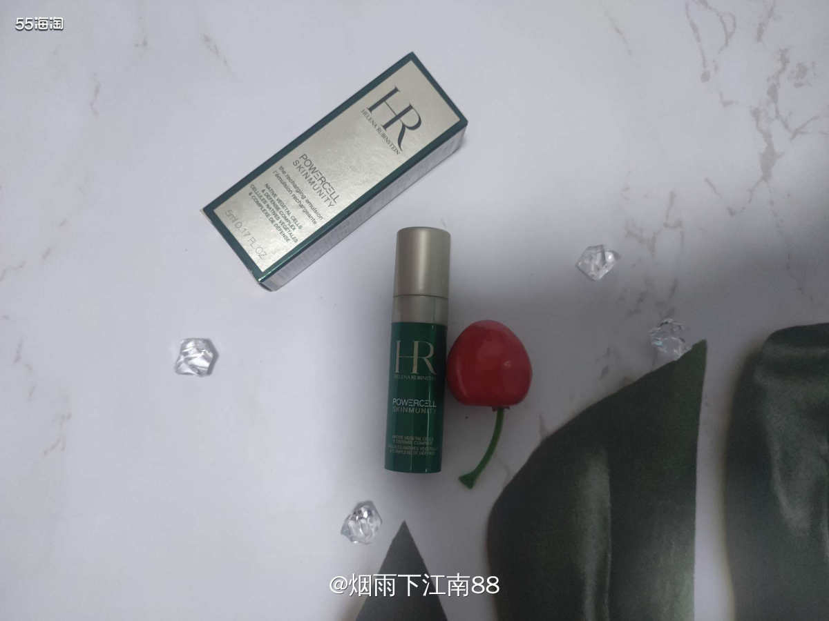 赫莲娜赋能轻乳液，属于赫莲娜绿宝瓶明星系列，含有海洋堇，螺旋