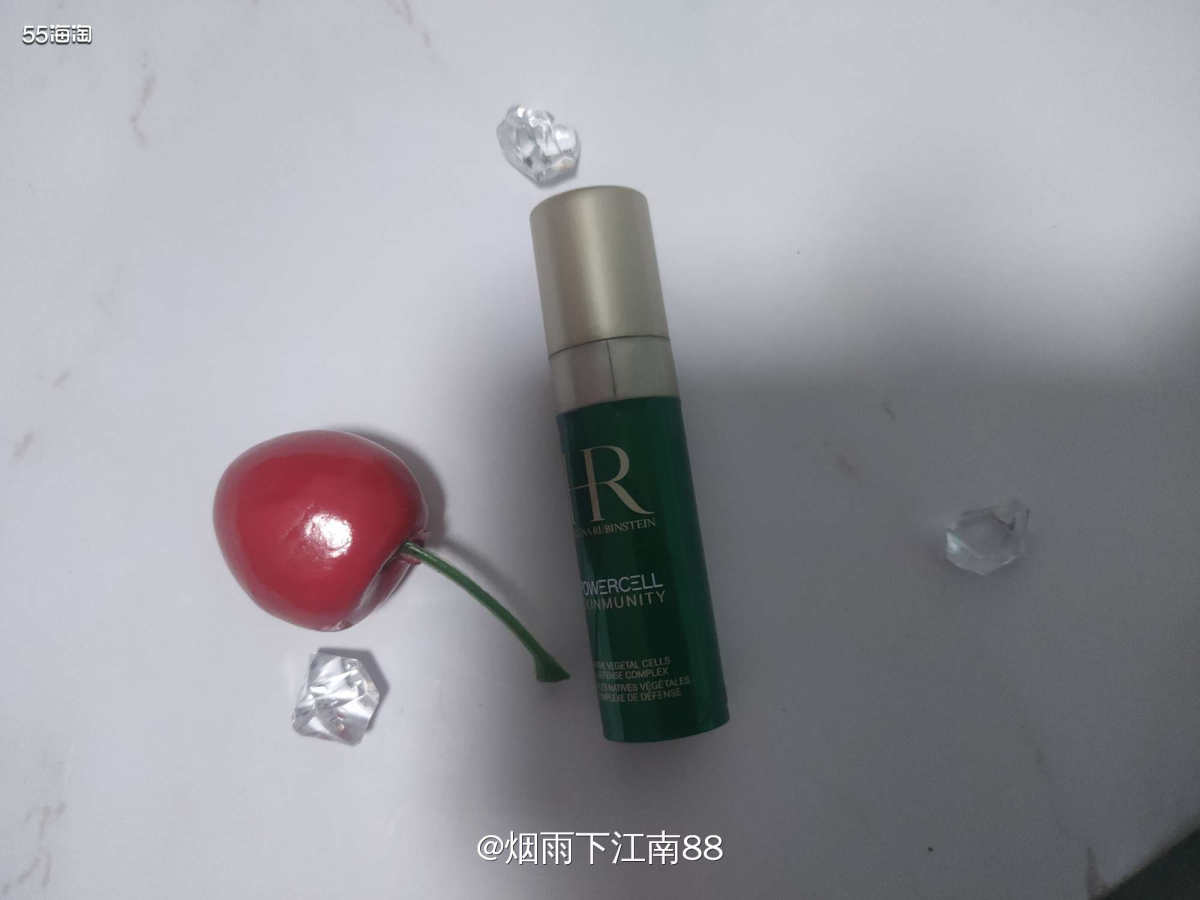 赫莲娜赋能轻乳液，属于赫莲娜绿宝瓶明星系列，含有海洋堇，螺旋