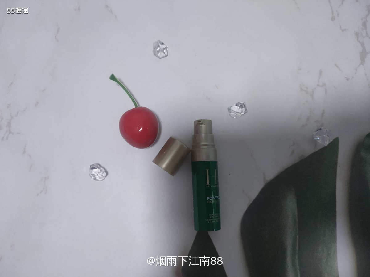 赫莲娜赋能轻乳液，属于赫莲娜绿宝瓶明星系列，含有海洋堇，螺旋