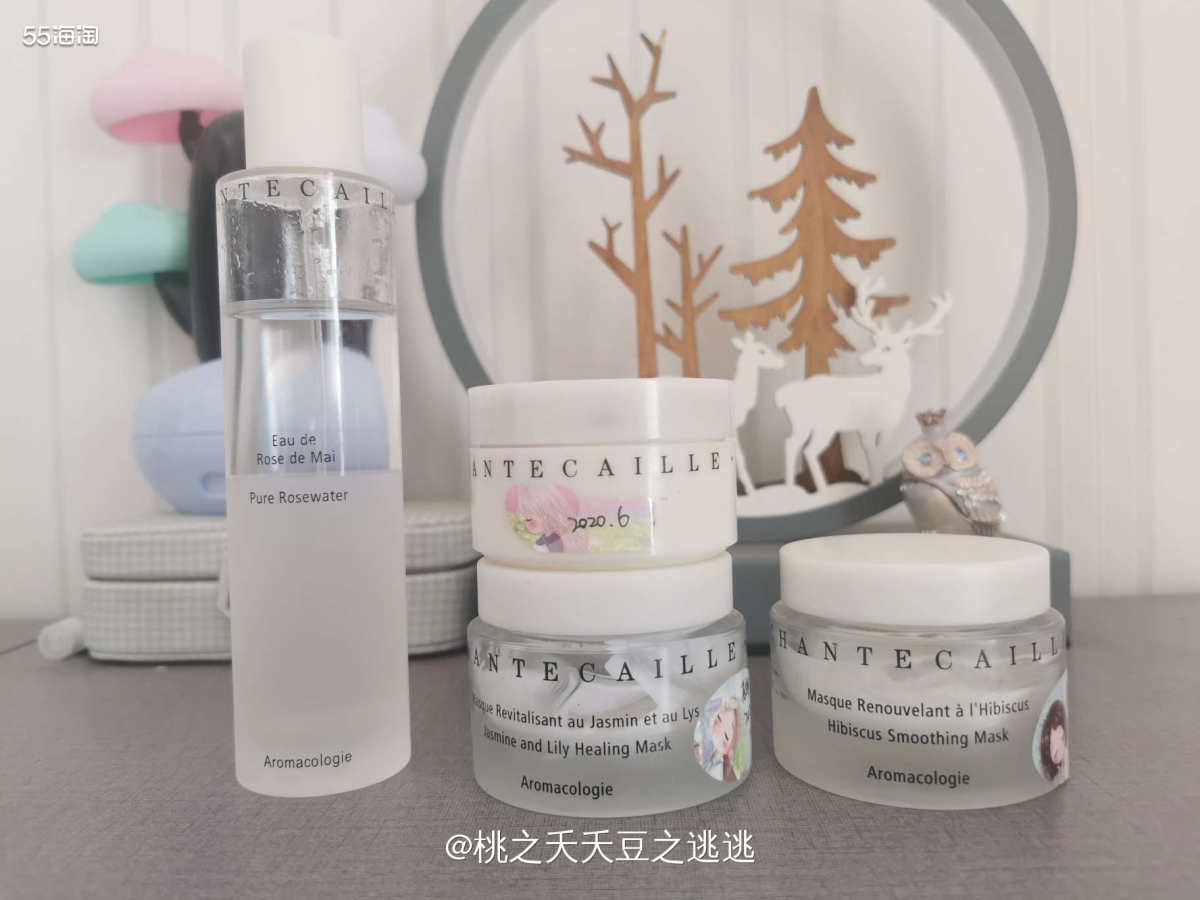 💓之前说过了嘛!我这个人特别的爱屋及乌。因为香缇卡的紫色隔