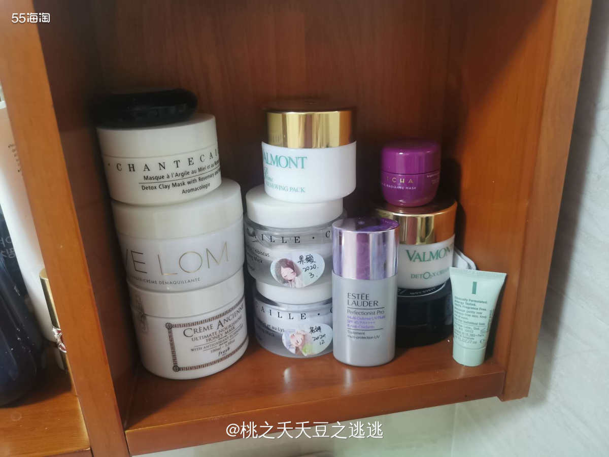 💓之前说过了嘛!我这个人特别的爱屋及乌。因为香缇卡的紫色隔