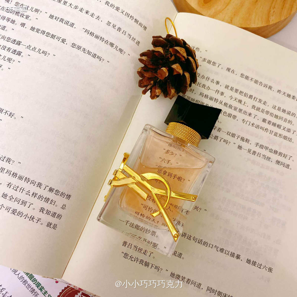 人生第一支香水居然是今年生日老公送的礼物，钢铁直男对杨树林还