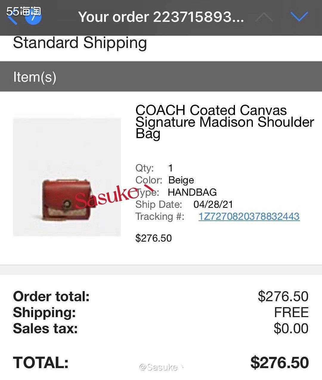 🌈梅西百货打7折时购入，因为我自过不了梅西，当时找的实时汇