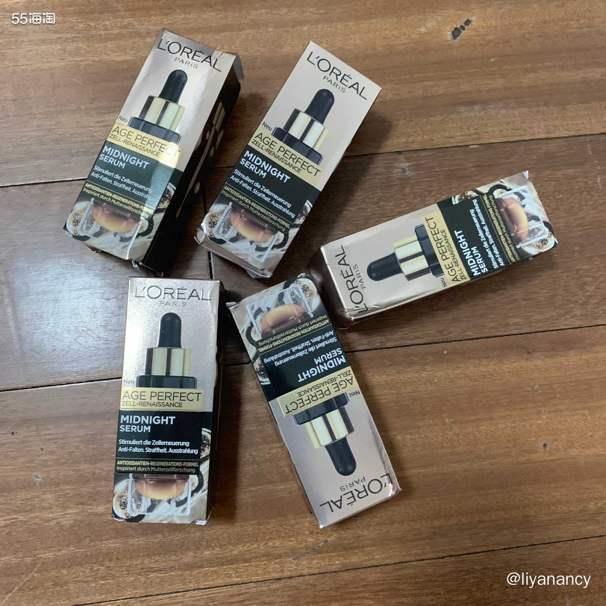 ✨新收到的欧莱雅夜间抗衰精华，6月14日下单，昨天收到，前后