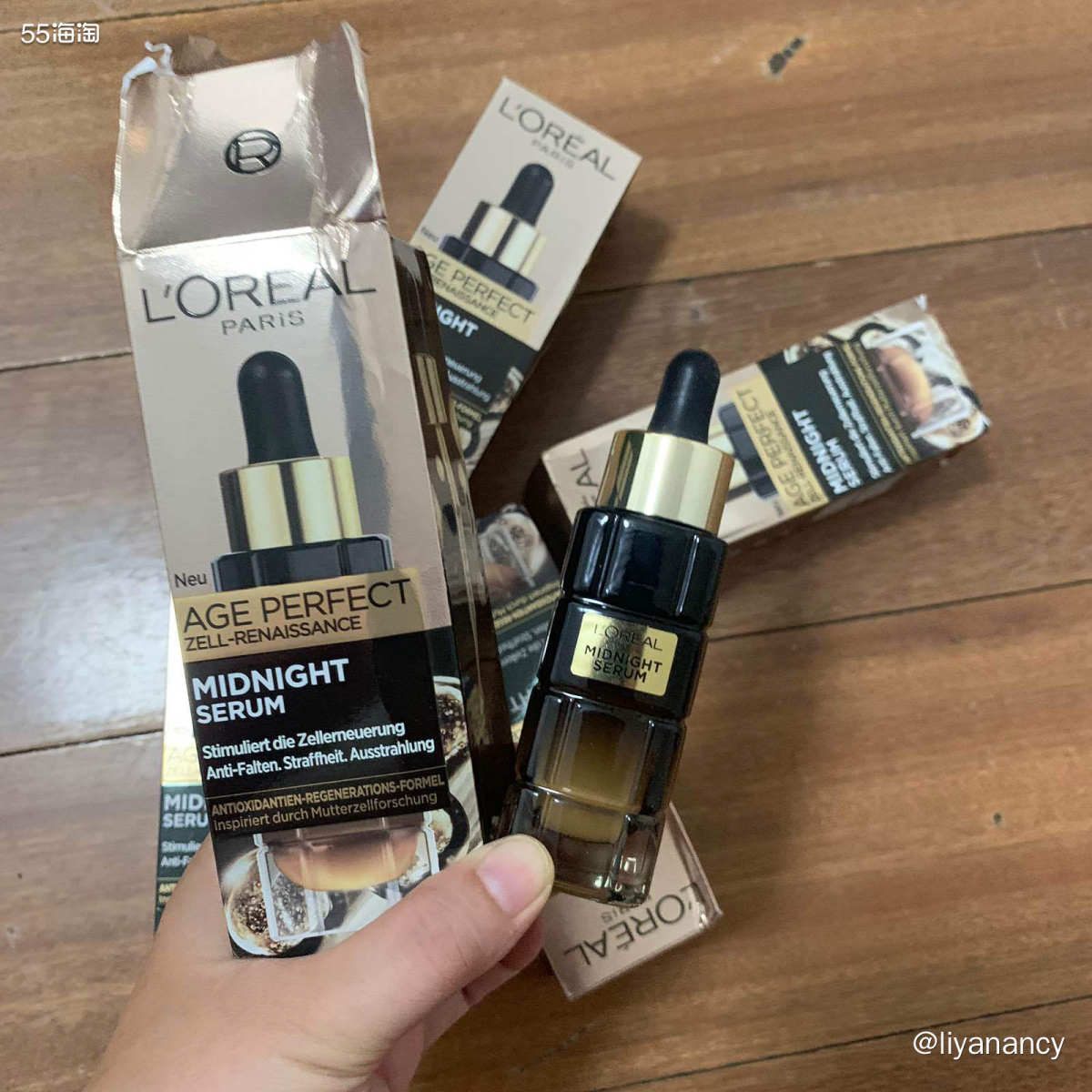 ✨新收到的欧莱雅夜间抗衰精华，6月14日下单，昨天收到，前后