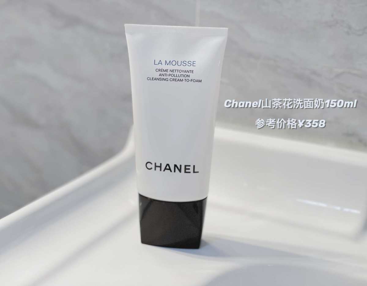 心血来潮拍了一组卫生间在用洗面奶合集 有已经空瓶的有新拆的全