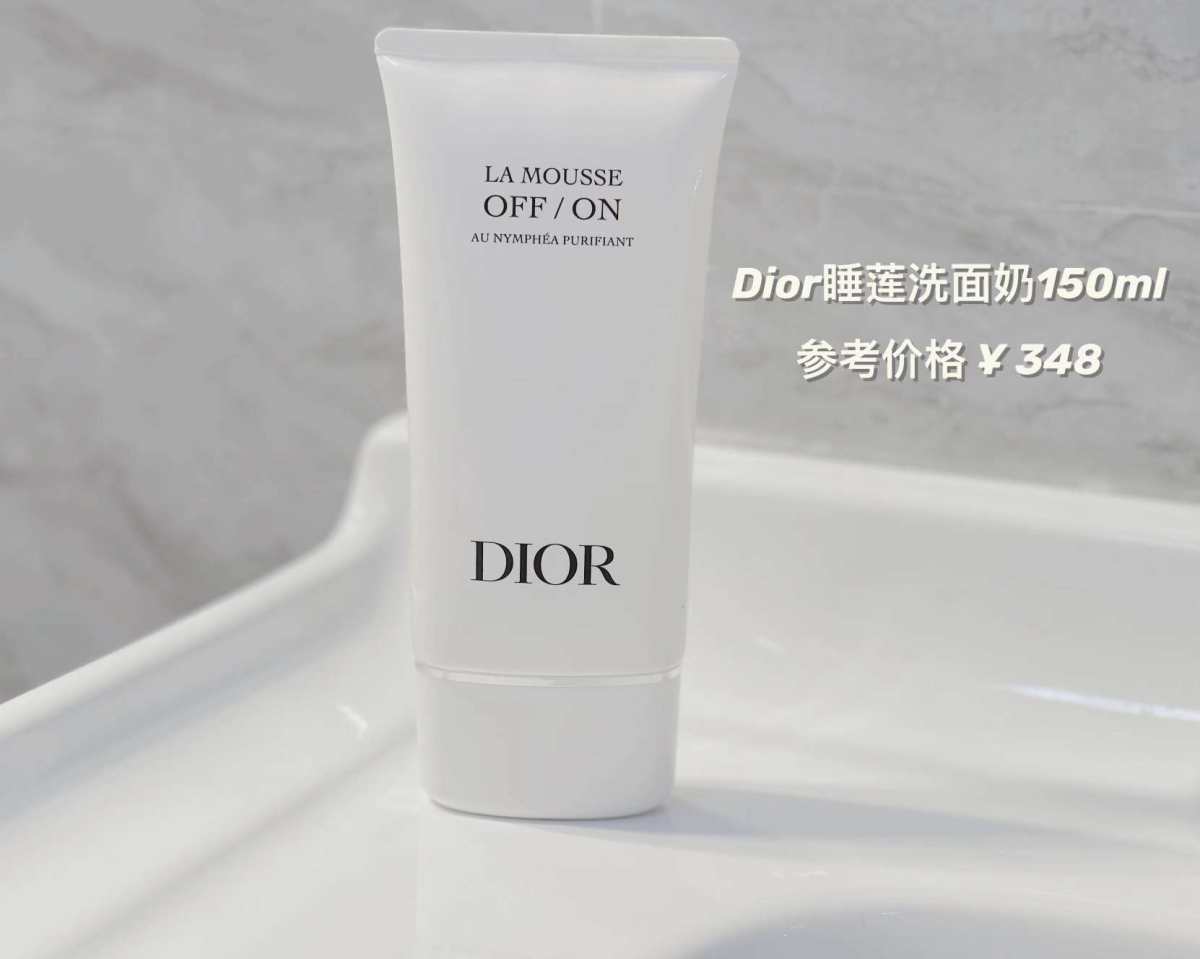 心血来潮拍了一组卫生间在用洗面奶合集 有已经空瓶的有新拆的全