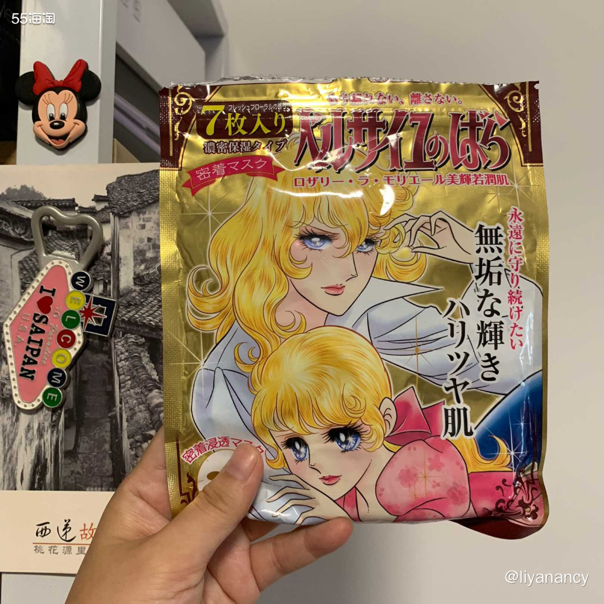 ✨平时我们评价面膜贴，可能更多的关心这个面膜补水怎么样，用着