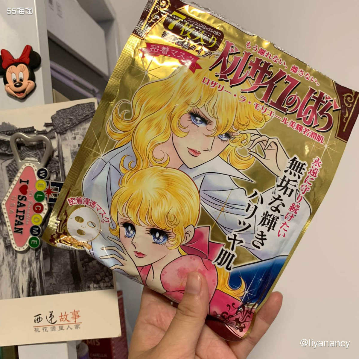 ✨平时我们评价面膜贴，可能更多的关心这个面膜补水怎么样，用着