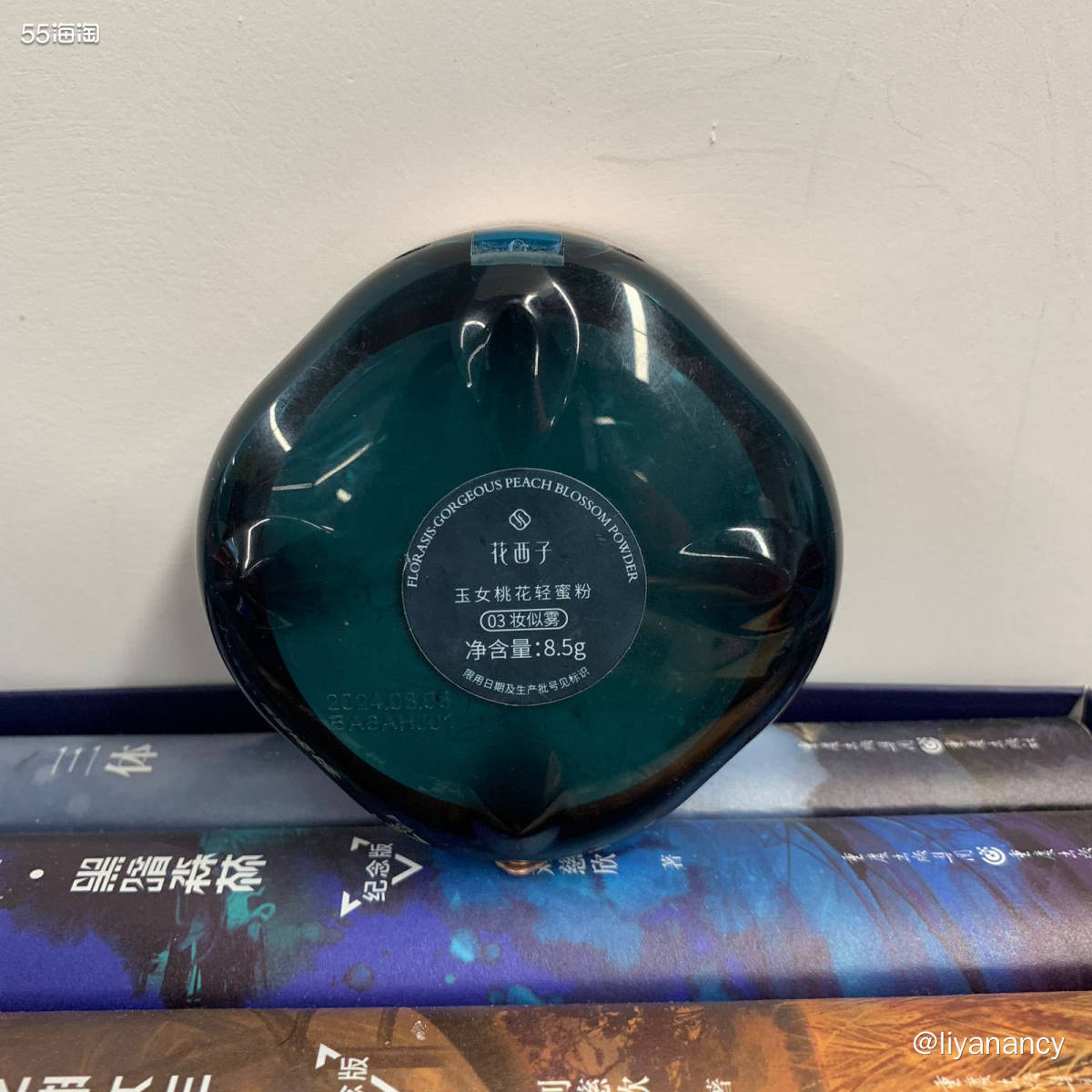 ✨不知道是不是国产化妆品把劲都用在造型上了，这个花西子桃花轻